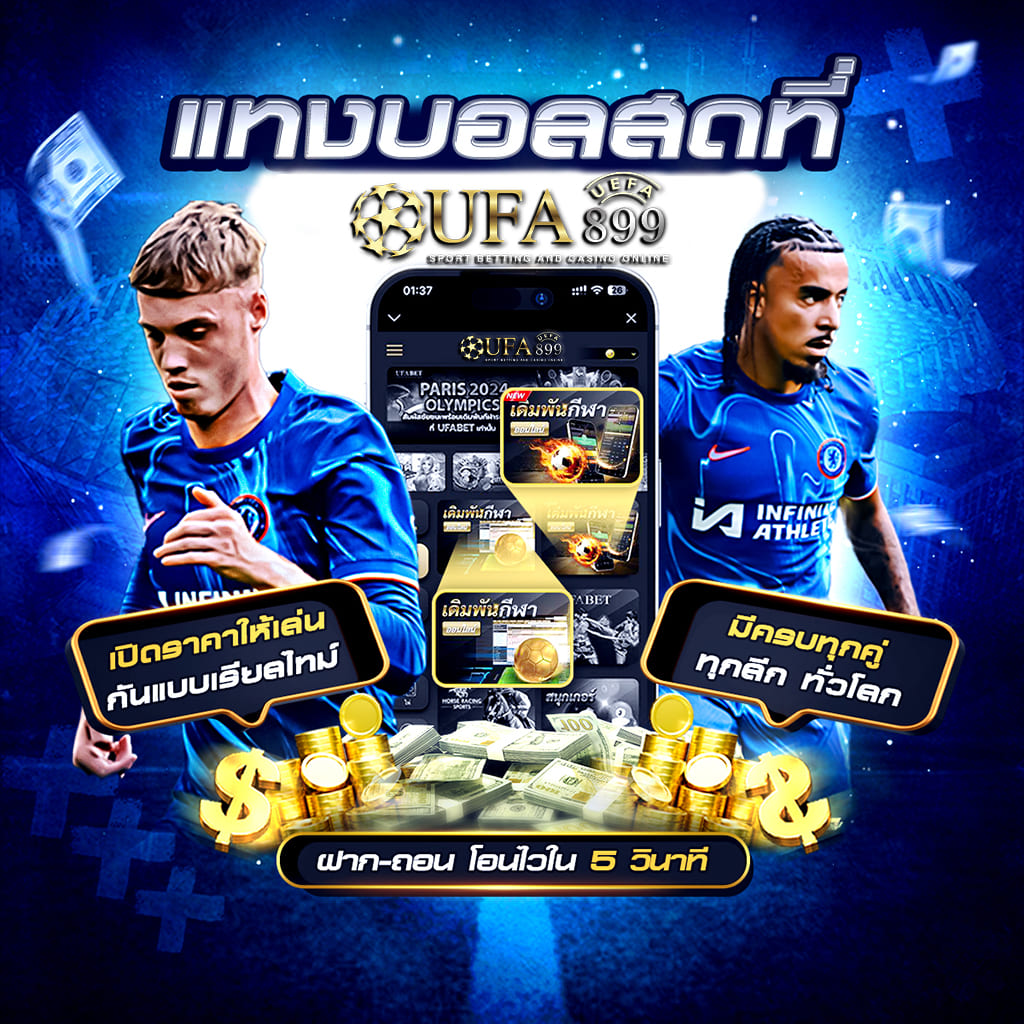 团购网站推广词